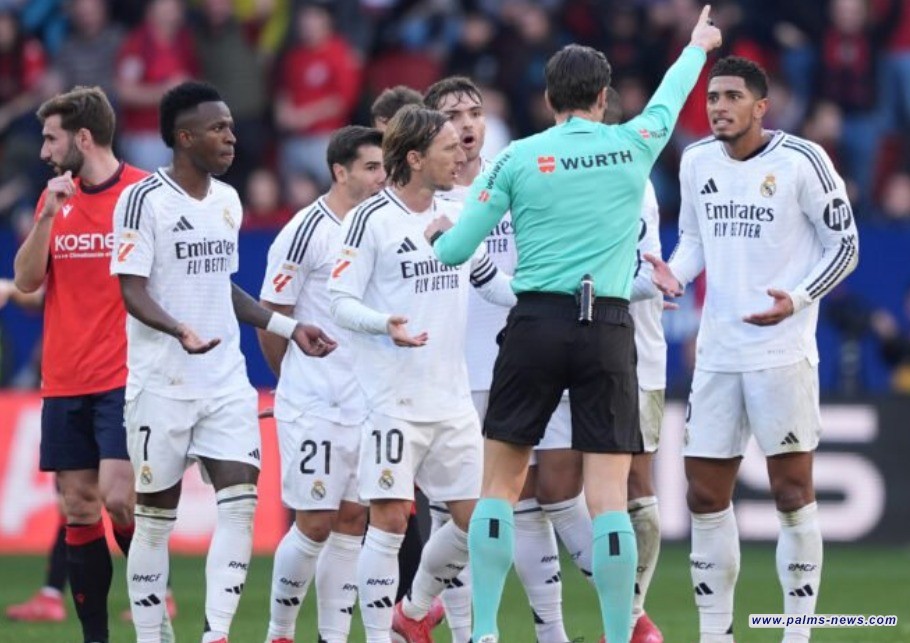 إعلان عقوبة بيلينجهام